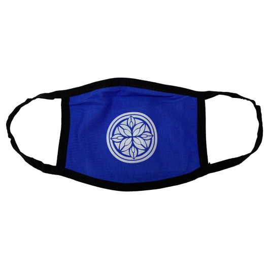 Cotton Face Masks Black Blue